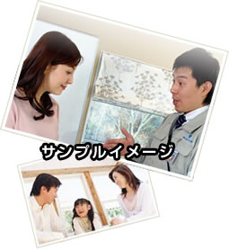 導入後も「最長のサポート」で安心出来ます!